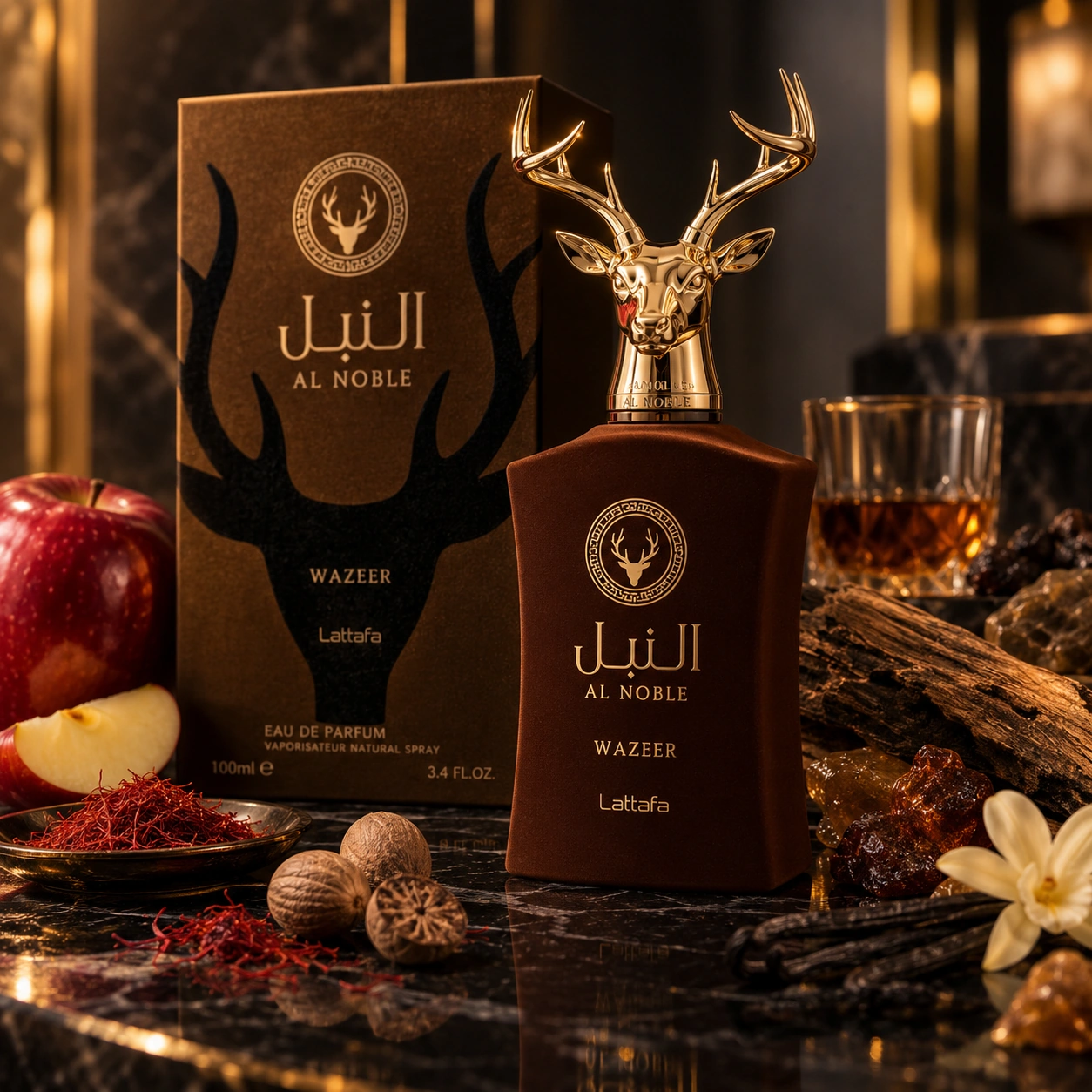 Al Noble Wazeer Marrom — Lattafa